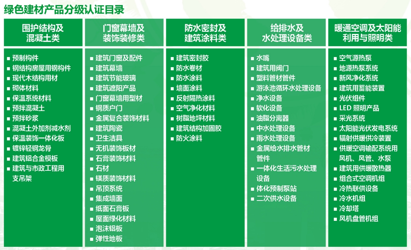 微信截圖_20250509170033.png