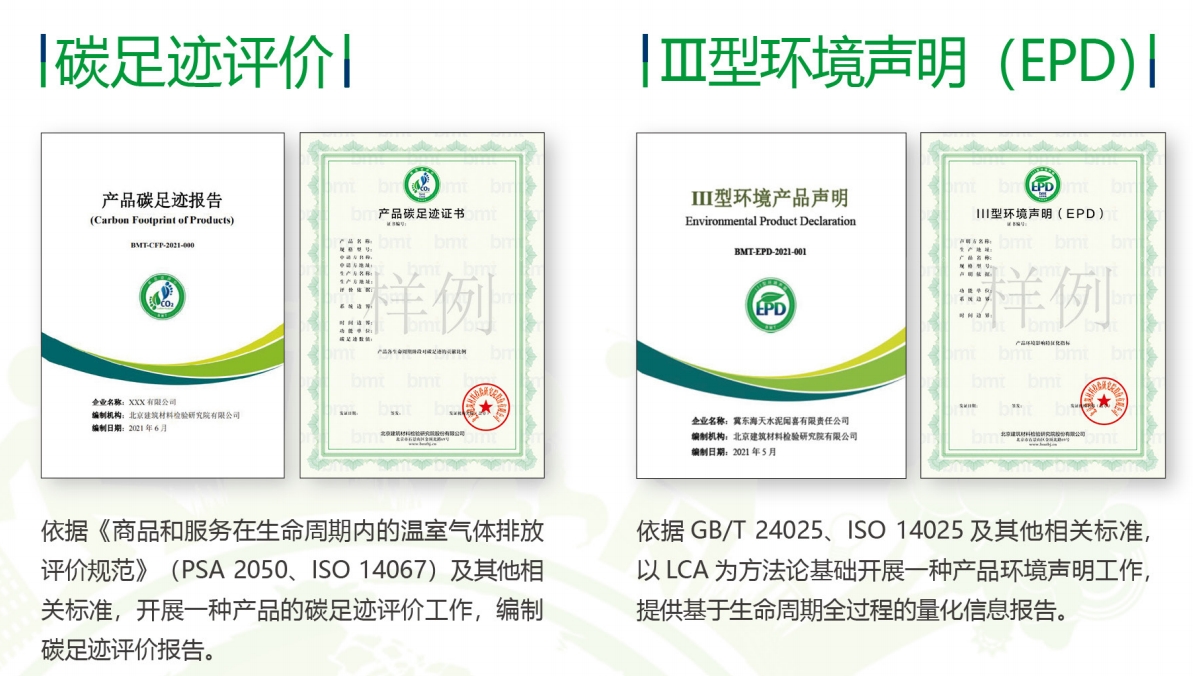 微信截圖_20250509165655.png