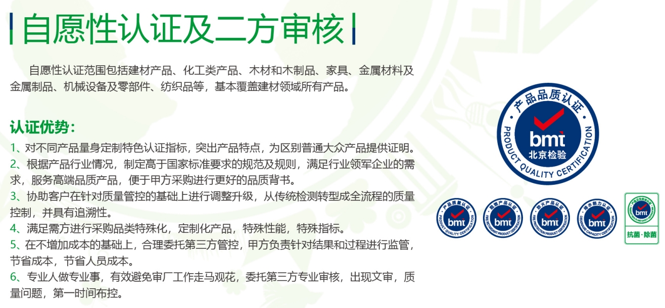 微信截圖_20250509165751.png